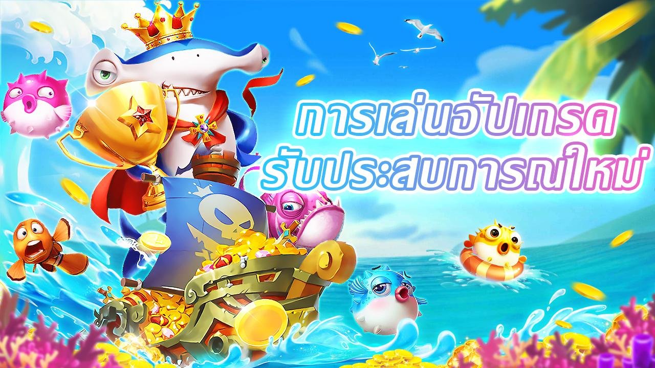 Video penjelasan Paito Mingguan